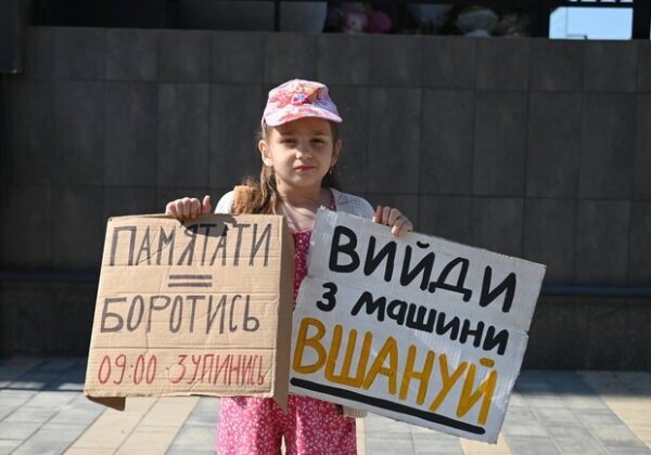 Чествование жертв российской агрессии: в Одессе и в Одесской области будут каждое утро останавливать транспорт Чествование жертв российской агрессии: в Одессе и в Одесской области будут каждое утро останавливать транспорт