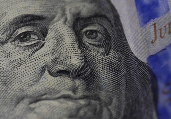 Курс валют в Украине 3 августа 2025 года: сколько стоит доллар и евро