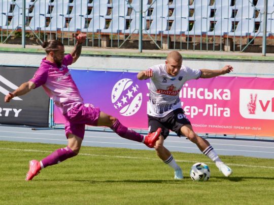 Чемпіонат України з&nbsp;футболу-2025/2026, 2-й тур, 8&nbsp;&mdash; 11 серпня: результати та&nbsp;відеоогляди матчів, становище команд