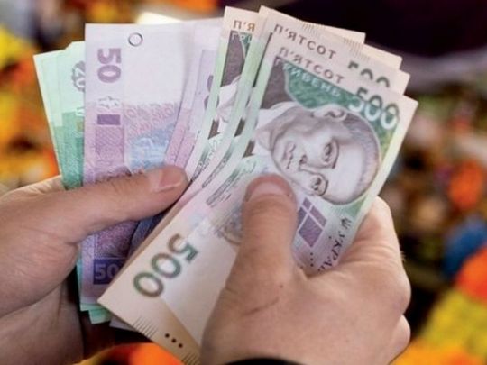 Чи&nbsp;вдасться українцям заробити на&nbsp;депозитах до&nbsp;кінця року: банкір розповів, що&nbsp;чекає на&nbsp;банківські вклади