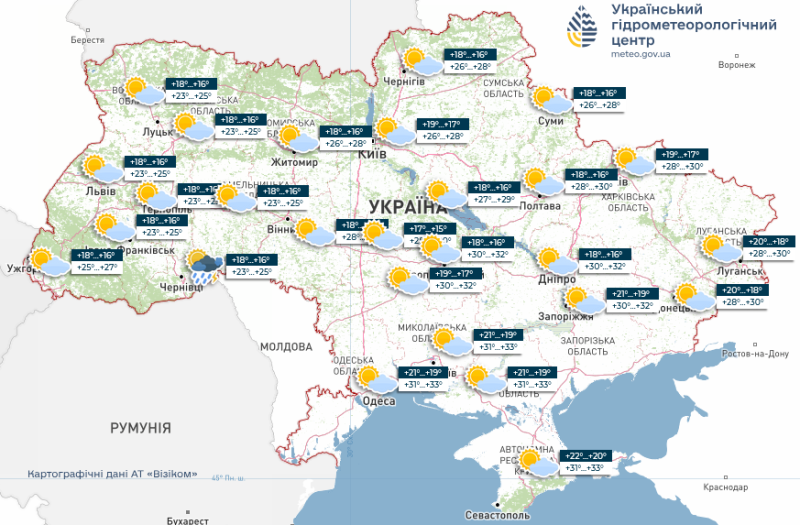 Дощі накриють Україну, але їх&nbsp;зупинить молодий антициклон: що&nbsp;потрібно знати про погоду на&nbsp;тижні 4&minus;10 серпня