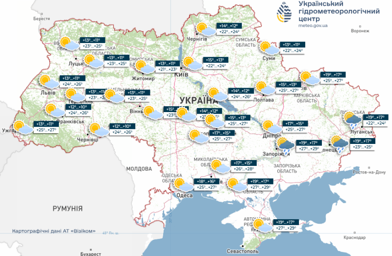 Дощі накриють Україну, але їх&nbsp;зупинить молодий антициклон: що&nbsp;потрібно знати про погоду на&nbsp;тижні 4&minus;10 серпня