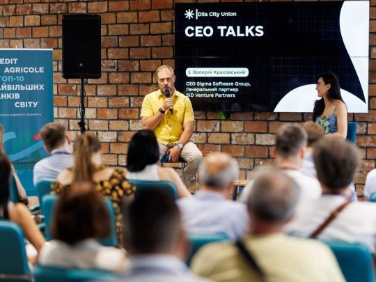 FAVBET Tech підтримала нову подію CEO Talks, присвячену розвитку ІТ-бізнесу в&nbsp;часи турбулентності