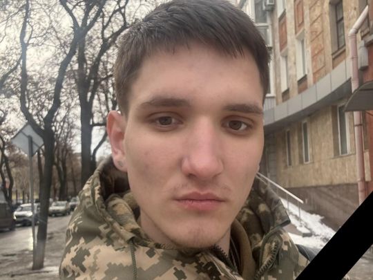 &laquo;Хочу довести, що&nbsp;я&nbsp;щось можу. Можу тебе захистити&raquo;: після важкого поранення в&nbsp;бою за&nbsp;Покровськ не&nbsp;вижив 20-річний воїн зі&nbsp;Львівщини