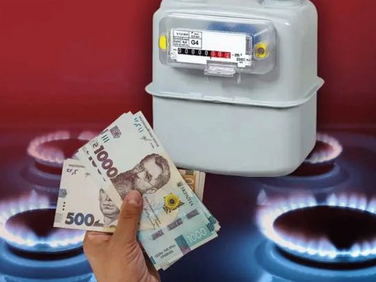 &laquo;Нафтогаз&raquo; закручує гайки: блакитне паливо відключатимуть навіть за&nbsp;борг у&nbsp;40&minus;50 гривень