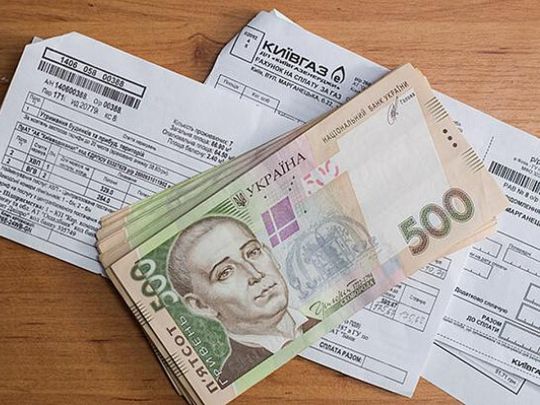 Тарифи на&nbsp;комунальні послуги з&nbsp;1 вересня: скільки доведеться заплатити за&nbsp;газ та&nbsp;електроенергію