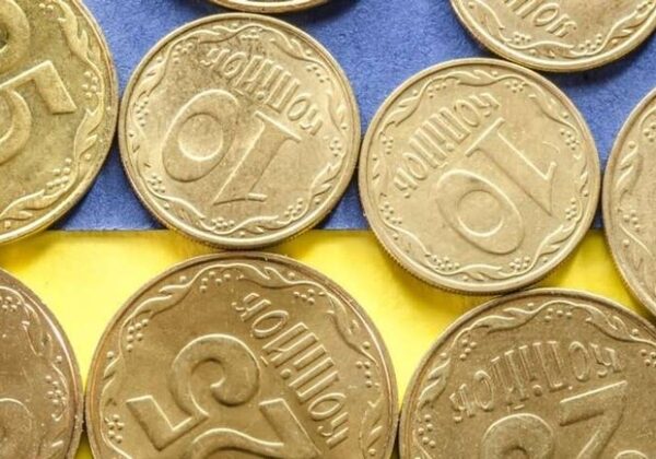 Прибавки к пенсиям, изъятие монет и обновление в отчетности: что изменится в Украине с 1 октября 2025 года Прибавки к пенсиям, изъятие монет и обновление в отчетности: что изменится в Украине с 1 октября 2025 года