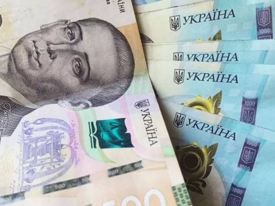 Деяким українцям зменшать пенсію у&nbsp;2026 році: про кого йдеться
