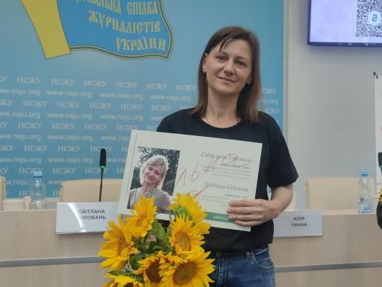 &laquo;Мені боляче, що&nbsp;старша 17-річна дочка хоче залишитись у&nbsp;Німеччині&raquo;: Світлана Головань через полон шість років не&nbsp;бачила своїх дітей