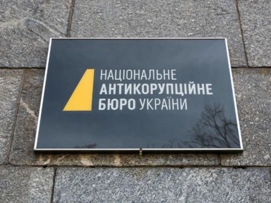 НАБУ та&nbsp;ЦПК продовжують маніпуляції навколо справи детектива Магамедрасулова,&nbsp;&mdash; Сергій Іванов