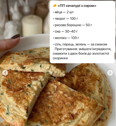 Поживні сніданки з&nbsp;яєць: дев&rsquo;ять варіантів, які ніколи не&nbsp;набридають
