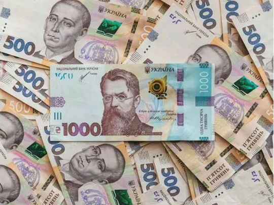 Деяким українцям виплатять по&nbsp;1500 гривень допомоги на&nbsp;дітей: хто може розраховувати