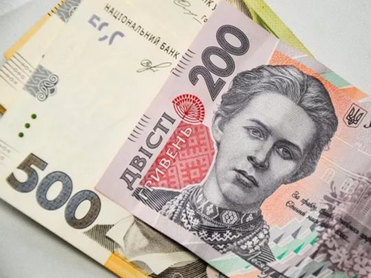 Доплата за&nbsp;вік: чи&nbsp;потрібно пенсіонеру писати заяву до&nbsp;ПФУ та&nbsp;що&nbsp;робити, якщо доплату не&nbsp;нарахували