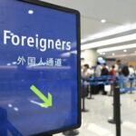 Китай запускает новую визу для технических специалистов