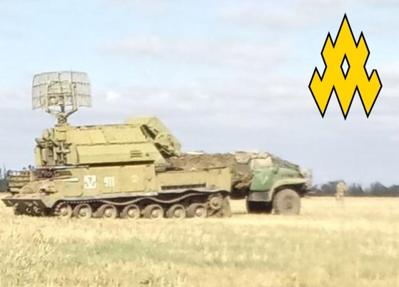 Партизани &laquo;АТЕШ&raquo; фіксують катастрофічний стан ППО рф&nbsp;на&nbsp;Запорізькому фронті: ворог буксирує пускові установки тягачами (фото)