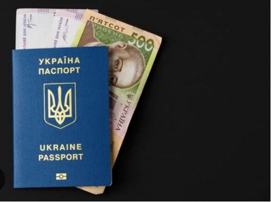 Рада встановила нові пільги для кількох категорій українців: хто і&nbsp;за&nbsp;що більше не&nbsp;платитиме