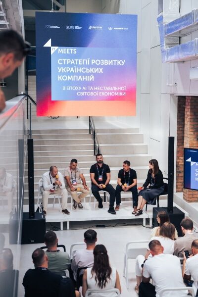 У&nbsp;Вінниці провели зустріч&nbsp;IT Meets: головна тема&nbsp;&mdash; майбутнє сервісного бізнесу та&nbsp;роль CEO