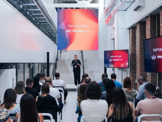У&nbsp;Вінниці провели зустріч&nbsp;IT Meets: головна тема&nbsp;&mdash; майбутнє сервісного бізнесу та&nbsp;роль CEO