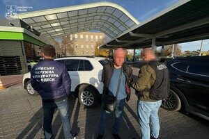 Трудоустройство в СБУ за взятку: в Одессе разоблачили дельца