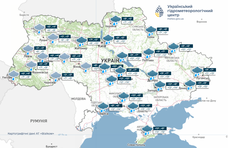 Дощово та&nbsp;подекуди аномально тепло: яку погоду обіцяють українцям синоптики на&nbsp;тижні 10&nbsp;&mdash; 16 листопада