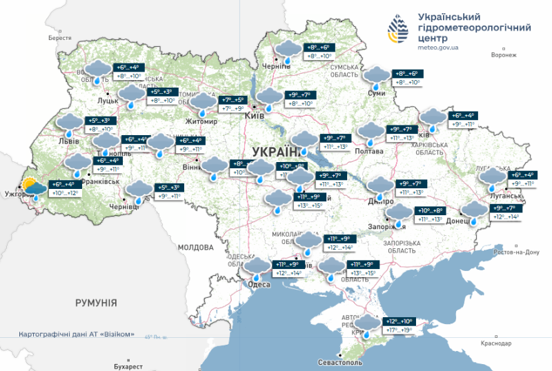 Дощово та&nbsp;подекуди аномально тепло: яку погоду обіцяють українцям синоптики на&nbsp;тижні 10&nbsp;&mdash; 16 листопада