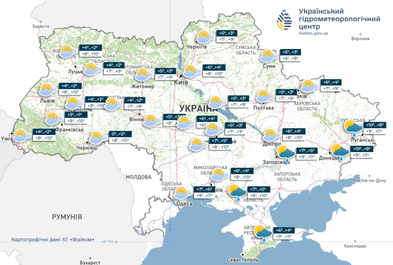 Дощово та&nbsp;подекуди аномально тепло: яку погоду обіцяють українцям синоптики на&nbsp;тижні 10&nbsp;&mdash; 16 листопада