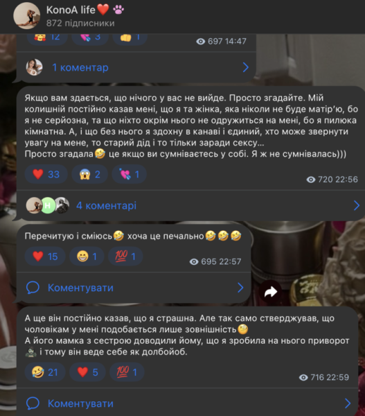 &laquo;Казав, що&nbsp;я&nbsp;ніколи не&nbsp;стану матір'ю і&nbsp;помру без нього в&nbsp;канаві&raquo;: дружина футболіста збірної України вразила зізнанням (фото)