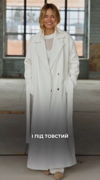 Нагадує халатик: названо наймодніші пальта осіннього сезону (фото)