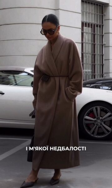 Нагадує халатик: названо наймодніші пальта осіннього сезону (фото)