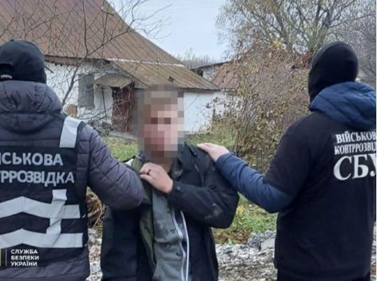 Робив фотопастки, але попався сам: агент фсб шпигував за&nbsp;авіацією ЗСУ (фото)