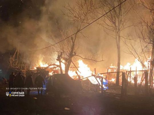 Росіяни атакували вночі Одесу, Суми та&nbsp;Дніпропетровщину (фото)