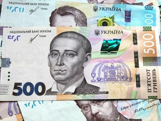 Три способи самостійно підвищити розмір виплат: про що&nbsp;навіть не&nbsp;здогадуються багато пенсіонерів