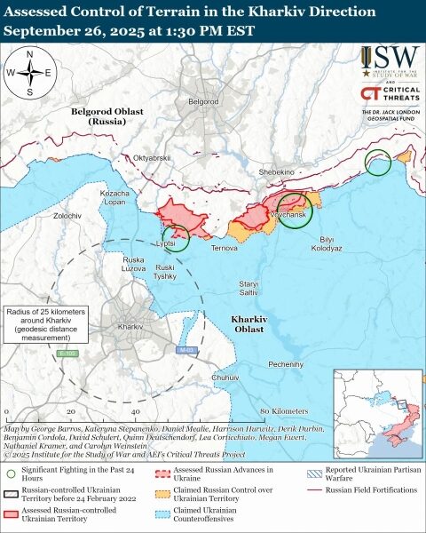 Удари по&nbsp;дамбі Бєлгородського водосховища ускладнили наступ рф&nbsp;&mdash; ISW