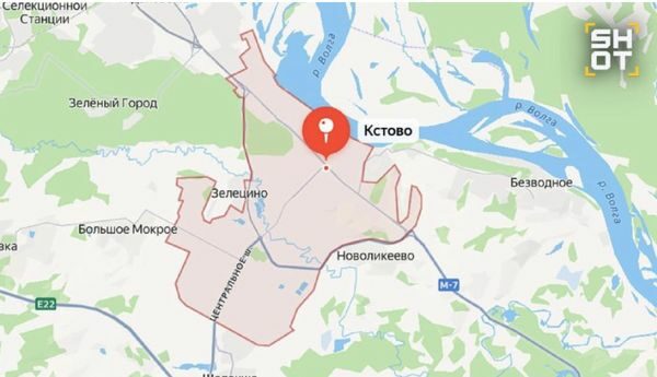 Українські безпілотники знову масовано атакували Кстово під Нижнім Новгородом (відео)