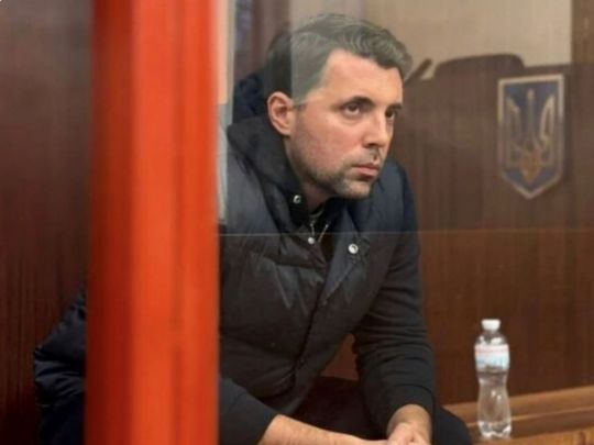 &laquo;Укренерго&raquo; часів Кудрицького виплатило неіснуючим працівникам 34 млн грн за&nbsp;&laquo;цифровізацію&raquo;,&nbsp;&mdash; ЗМІ