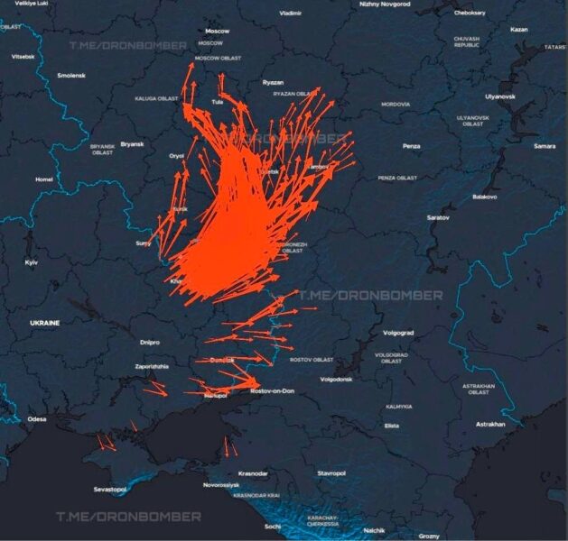 У&nbsp;Московській області стався блекаут: повідомлялося про атаку дронів