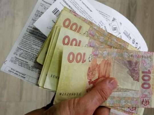 В&nbsp;українців відбиратимуть житло за&nbsp;борги: цифровізація тут ні&nbsp;до&nbsp;чого