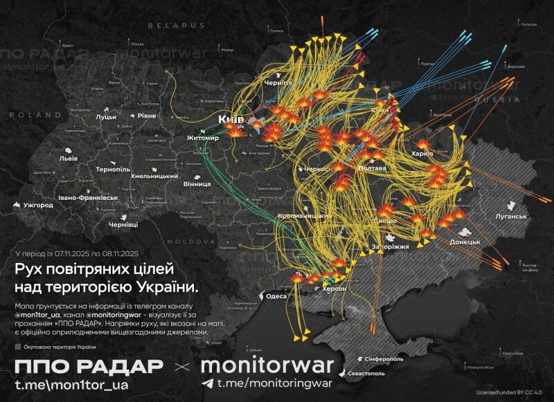 Вночі росіяни атакували нафтогазову та&nbsp;залізничну інфраструктуру України: які регіони постраждали найбільше (фото, відео)