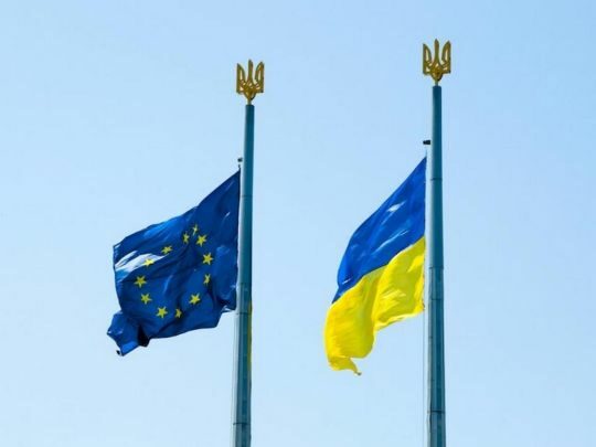Вражаюча відданість, але є&nbsp;нюанси: Єврокомісія оцінила прогрес України на&nbsp;шляху до&nbsp;ЄС