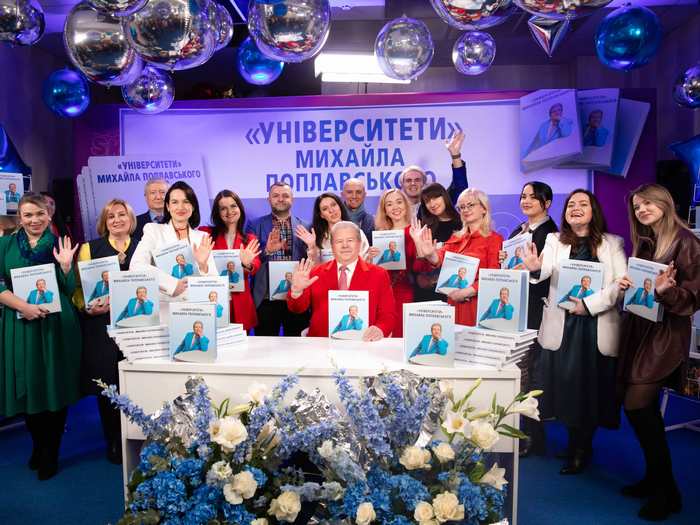 Михайло Поплавський презентував щиру сповідь свого життя