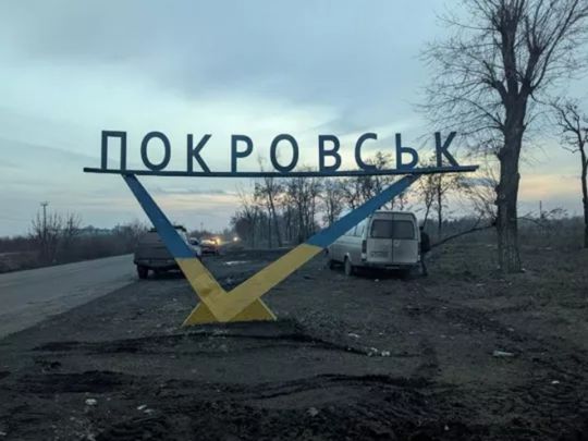 На&nbsp;Покровському напрямку російські солдати умисно калічать себе, щоб уникнути штурмів&nbsp;&mdash; партизани