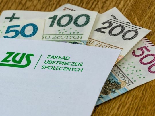 Пенсія у&nbsp;23 тисячі гривень з&nbsp;2026 року: де&nbsp;українці можуть отримувати такі виплати