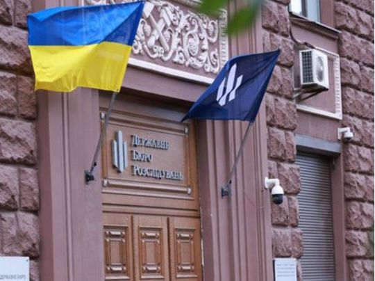 Загрожує довічне ув&rsquo;язнення: ДБР висунуло підозру у&nbsp;держзраді екснардепу від ОПЗЖ