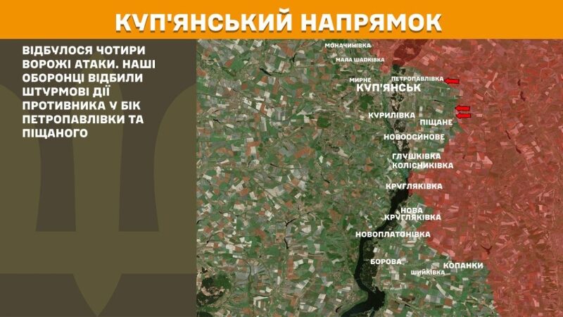 &laquo;Зброя дезінформації&raquo;: Генштаб спростував заяви росіян щодо захоплення Гуляйполя та&nbsp;Мирнограда
