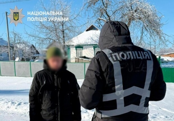 Хищение более 43 миллионов гривен во время реконструкции в порту: в Одесской области разоблачили подрядчика Хищение более 43 миллионов гривен во время реконструкции в порту: в Одесской области разоблачили подрядчика