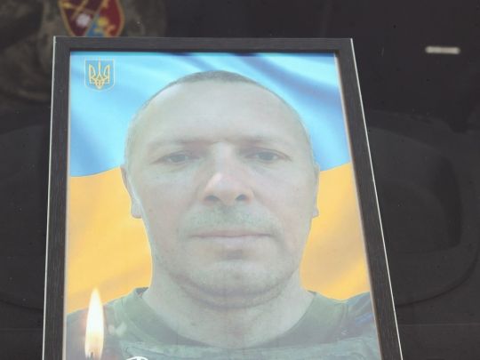 Півтора роки вважали зниклим безвісти: на&nbsp;Хмельниччині попрощалися з&nbsp;воїном, який загинув під Покровськом