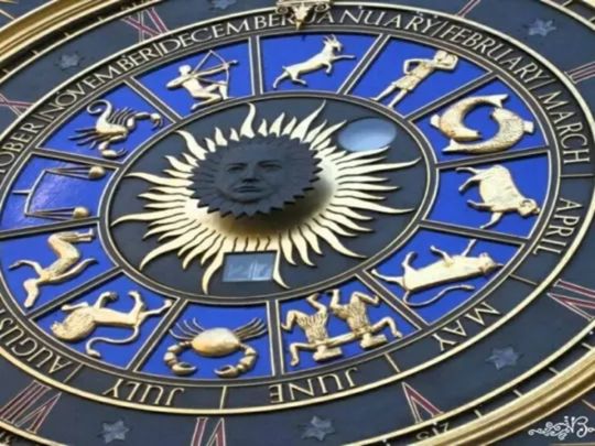 Подорож Козерогів буде вдалою, а&nbsp;Левам знадобиться спокій: гороскоп на&nbsp;4 січня