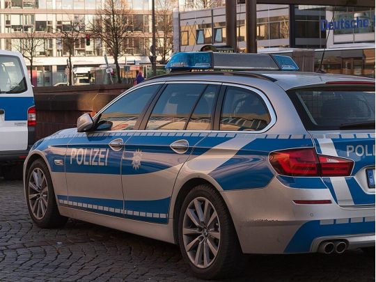 Справа на&nbsp;мільярд: у&nbsp;Німеччині затримано колишнього українського нардепа (відео)