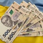 Выплаты ВПЛ в 2026 году: обновленные правила, суммы и риски потери помощи