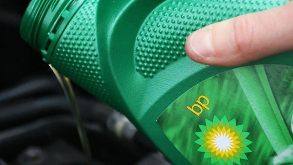 BP ускоряет сокращение затрат на фоне падения прибыли и смены стратегии
